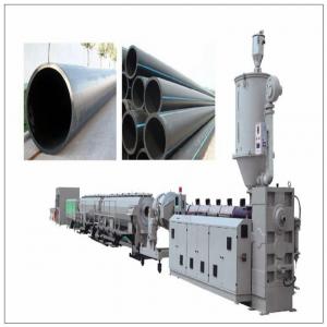 HDPE water and gas supply pipe machine